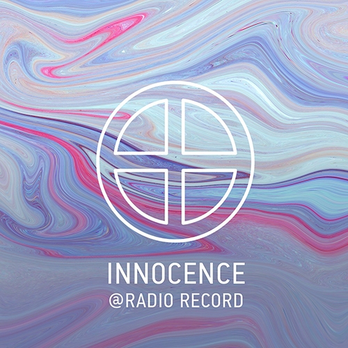 Innocence - Radio Record